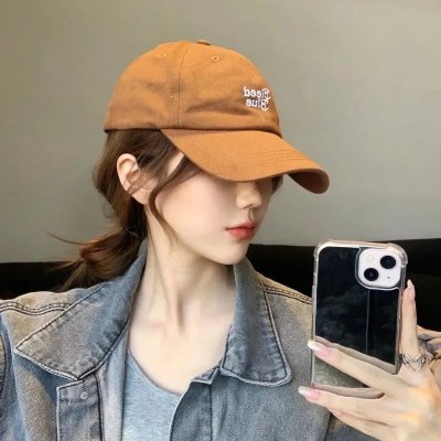 爱呀爱上你
